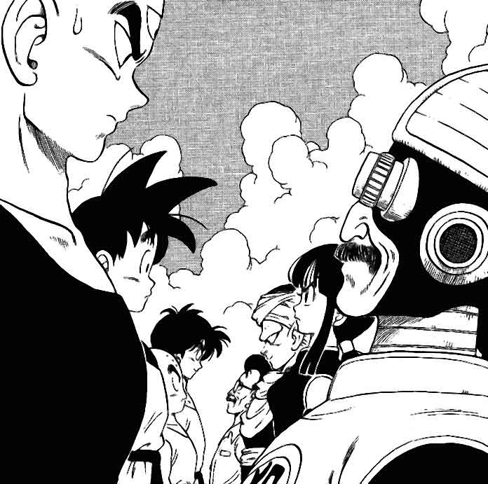 Dragon Ball Akira Toriyama
