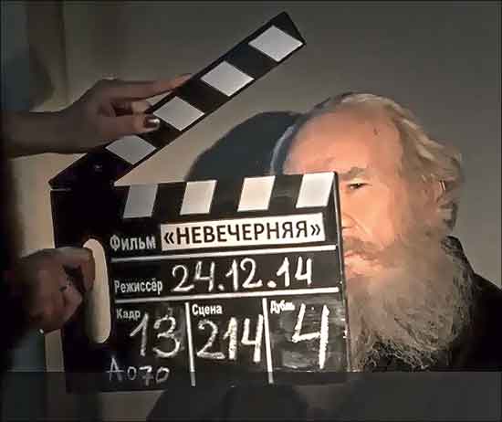 Tourner un film