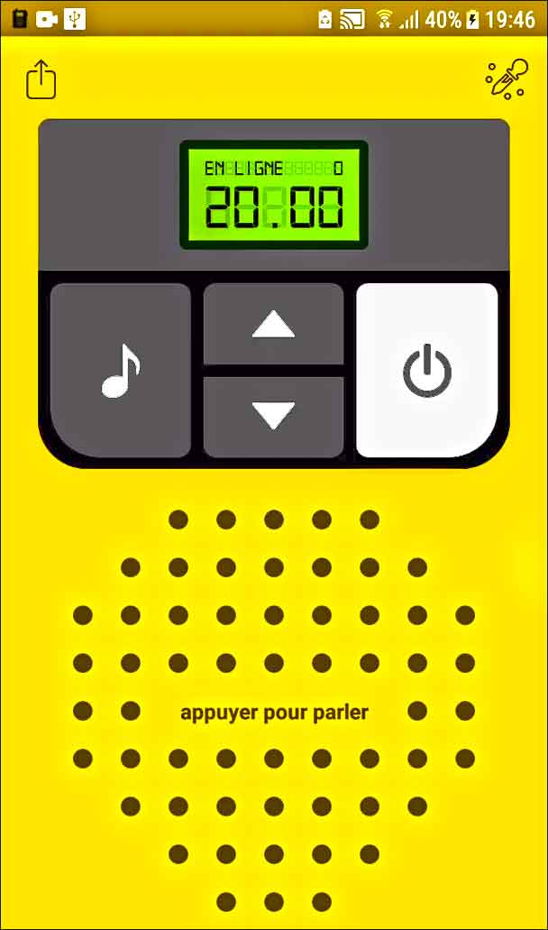 Application Talkie Walkie