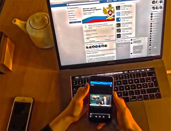 La loi Internet souverain