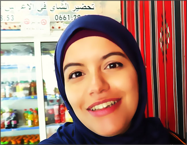 Rencontre femme algérienne