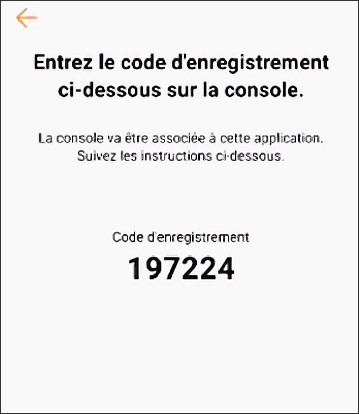 association console a application switch
