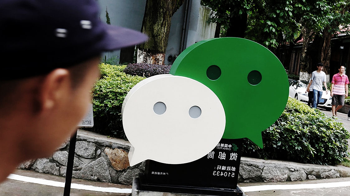 wechat en chine