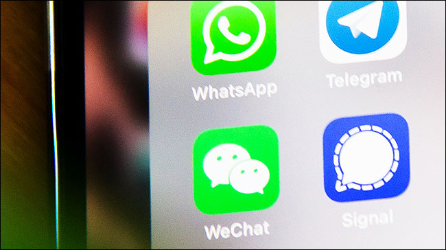 Icones de messageries sur téléphone