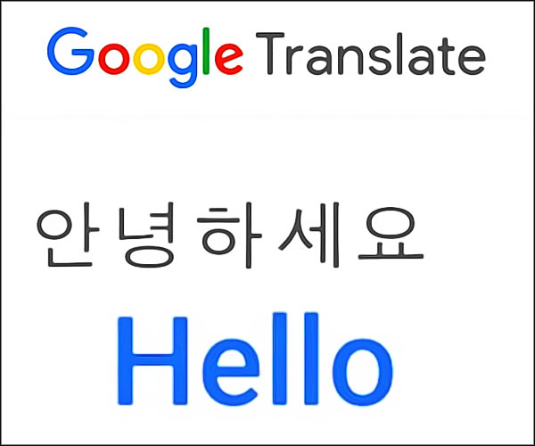 Google Translate