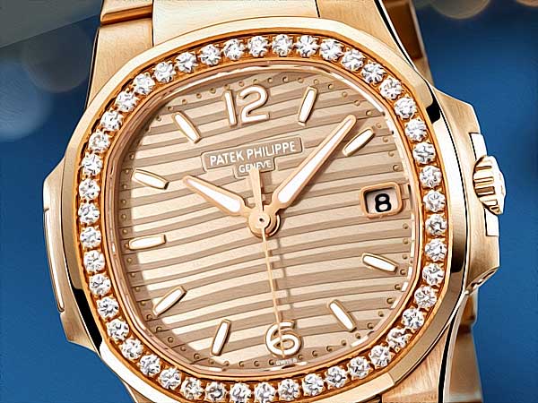nautilus pour dames ref 7118 1200a