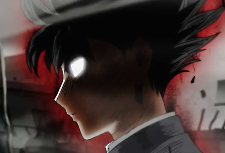 Personnage d'animation stylisé en profil.